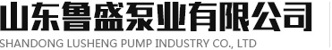 淄博泰利工業(yè)陶瓷有限公司